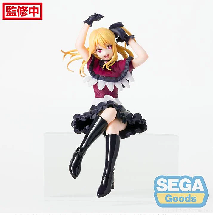 Oshi no Ko Ruby Hoshino Premium Perching Figure