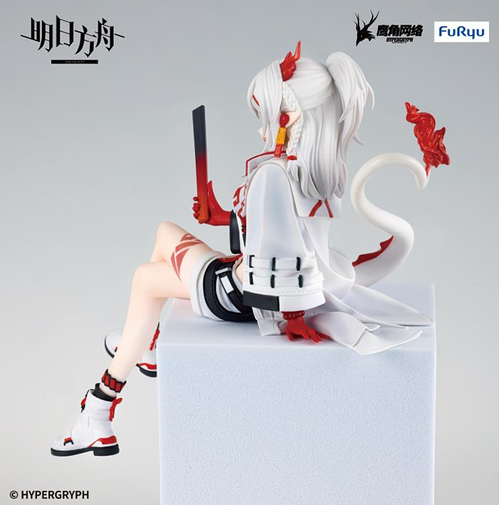Arknights Nian W (B214) Figure