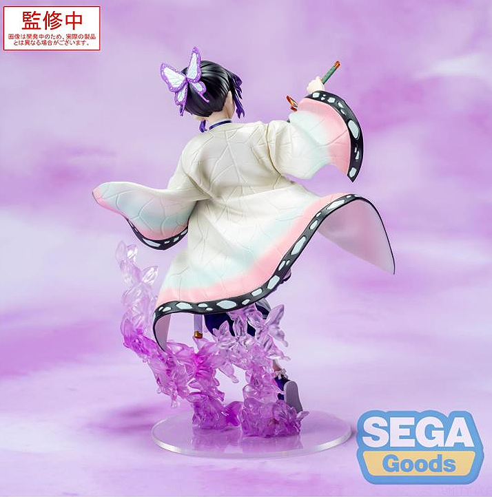 Demon Slayer: Kimetsu no Yaiba Luminasta Shinobu Kocho Figure