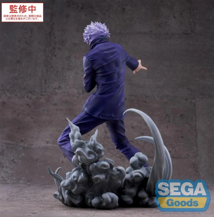 Jujutsu Kaisen Luminasta Satoru Gojo (Hollow Purple Kyoshiki Murasaki) Figure