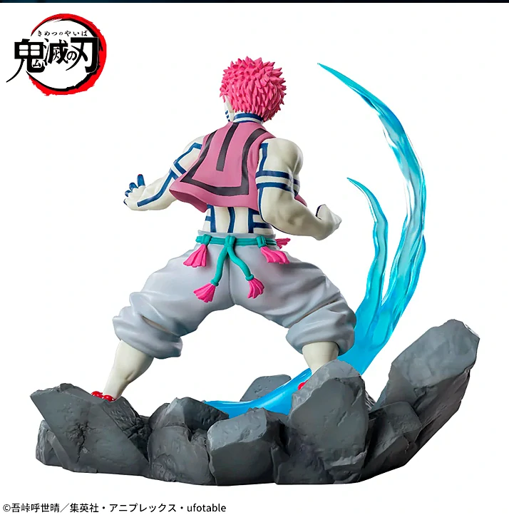 Demon Slayer: Kimetsu no Yaiba Xross Link Akaza Figure