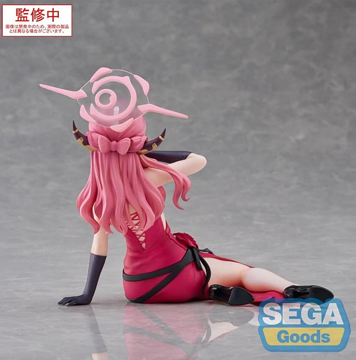 Blue Archive Yumemirize Aru Figure