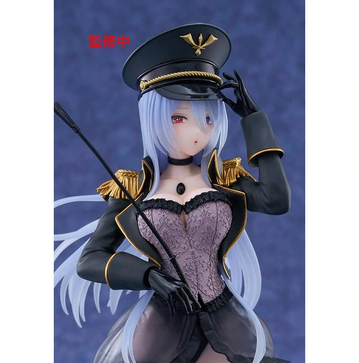 My Dress-Up Darling AMP+ Marin Kitagawa (Black Lobelia Ver.) Figure